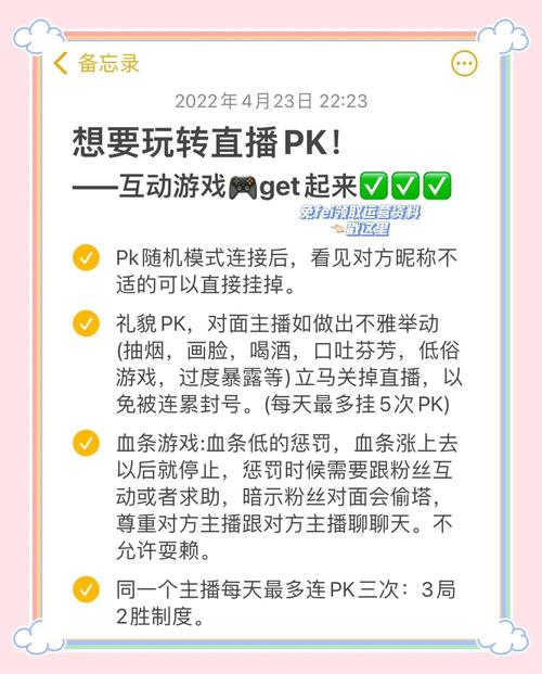 短视频秒杀各类内容,ks赞播客代网,KS项目抖音快手点赞