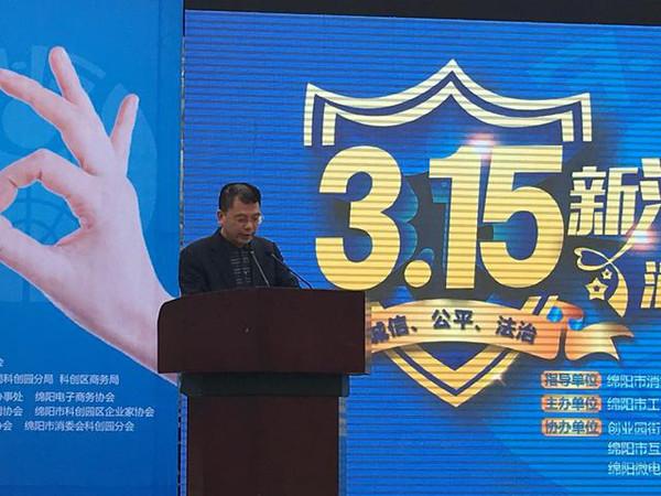 绵阳万户网络，为您的互联网生活提供更高效的选择