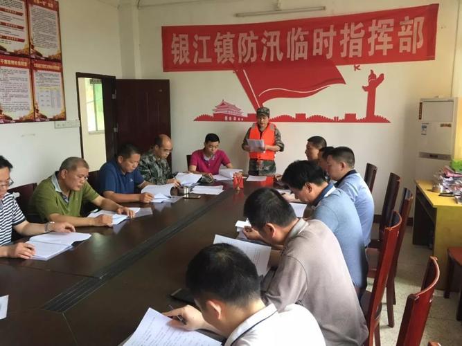河口疫情最新消息,紧急信息指南来了!