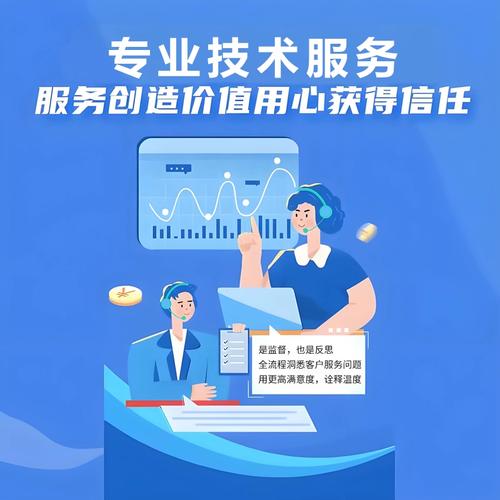 SEO优化与品牌推广,如何让网站站上首页