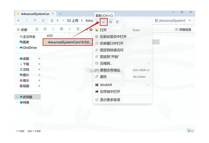 镇江网站建设指南，从规划到维护，你必须知道的 everything