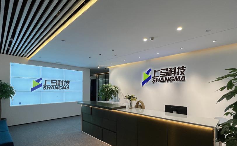 司慧网络科技有限公司，专业靠谱，助您轻松上马