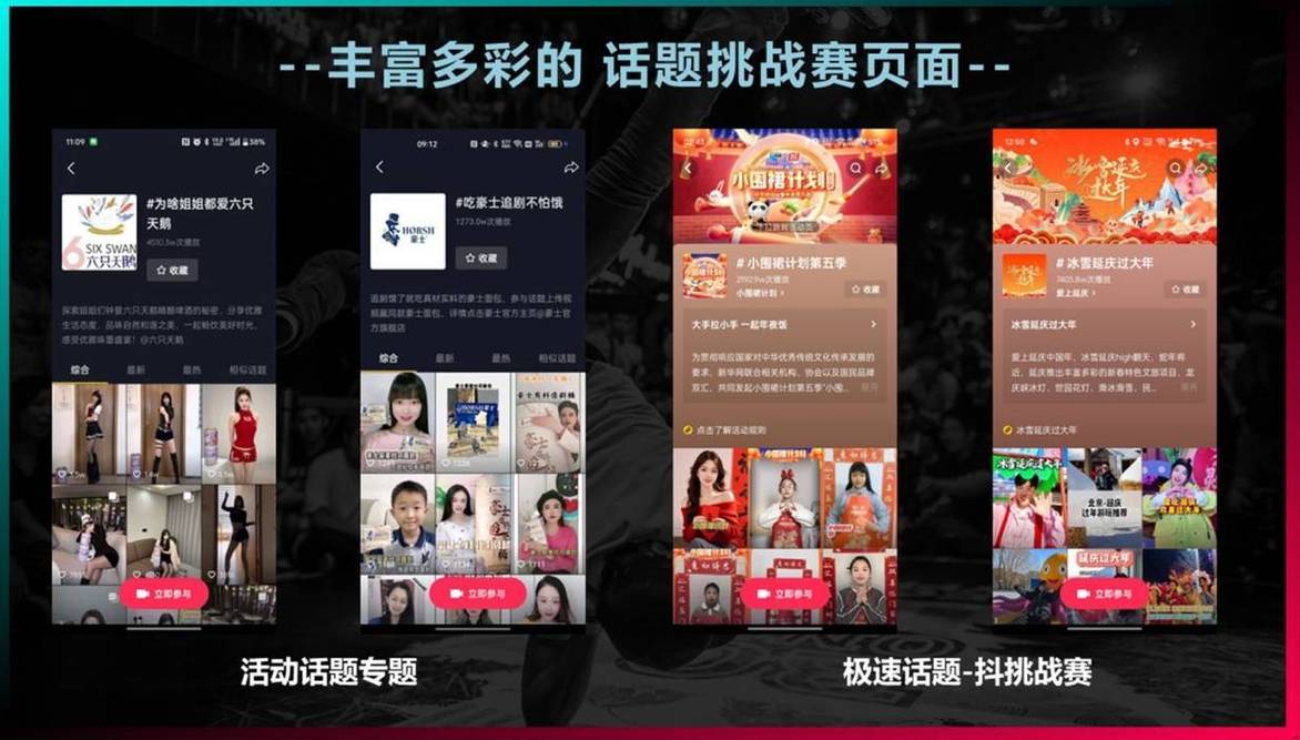 抖音点赞自助平台搭建指南，助您提升曝光量！