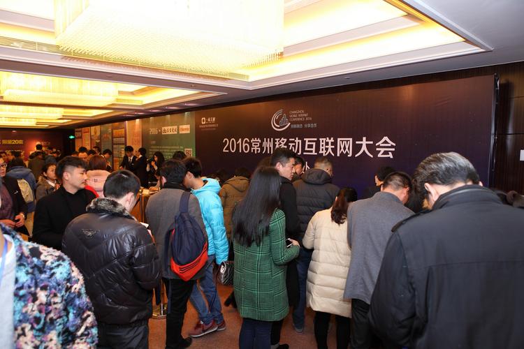 常州佰汇网络有限公司—垂直于互联网的网络公司