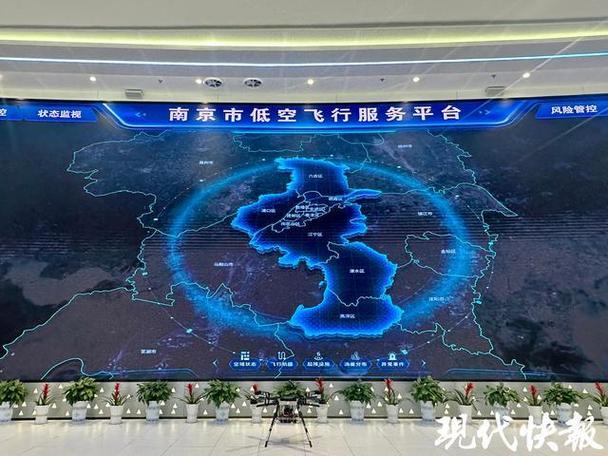 南京网络技术发展新机遇