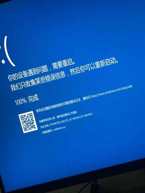 电脑蓝屏是电脑出现不可恢复的中断，导致显示不正常或无法使用的一种常见问题。蓝屏通常由多种原因引起，包括硬件故障、软件问题、网络问题、系统设置不当等。以下是一些常见的原因和解决方法