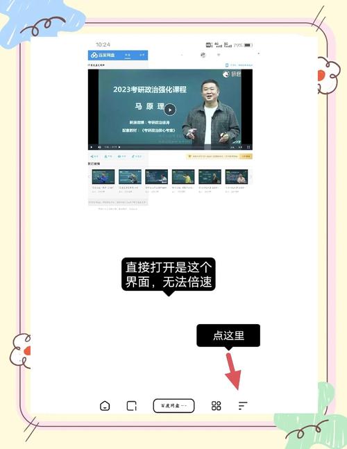 抖音浏览量工具有哪些？如何高效提升观看量？