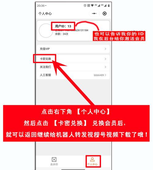 快手秒刷播放-LY卡密社区，服务如何提升用户活跃度
