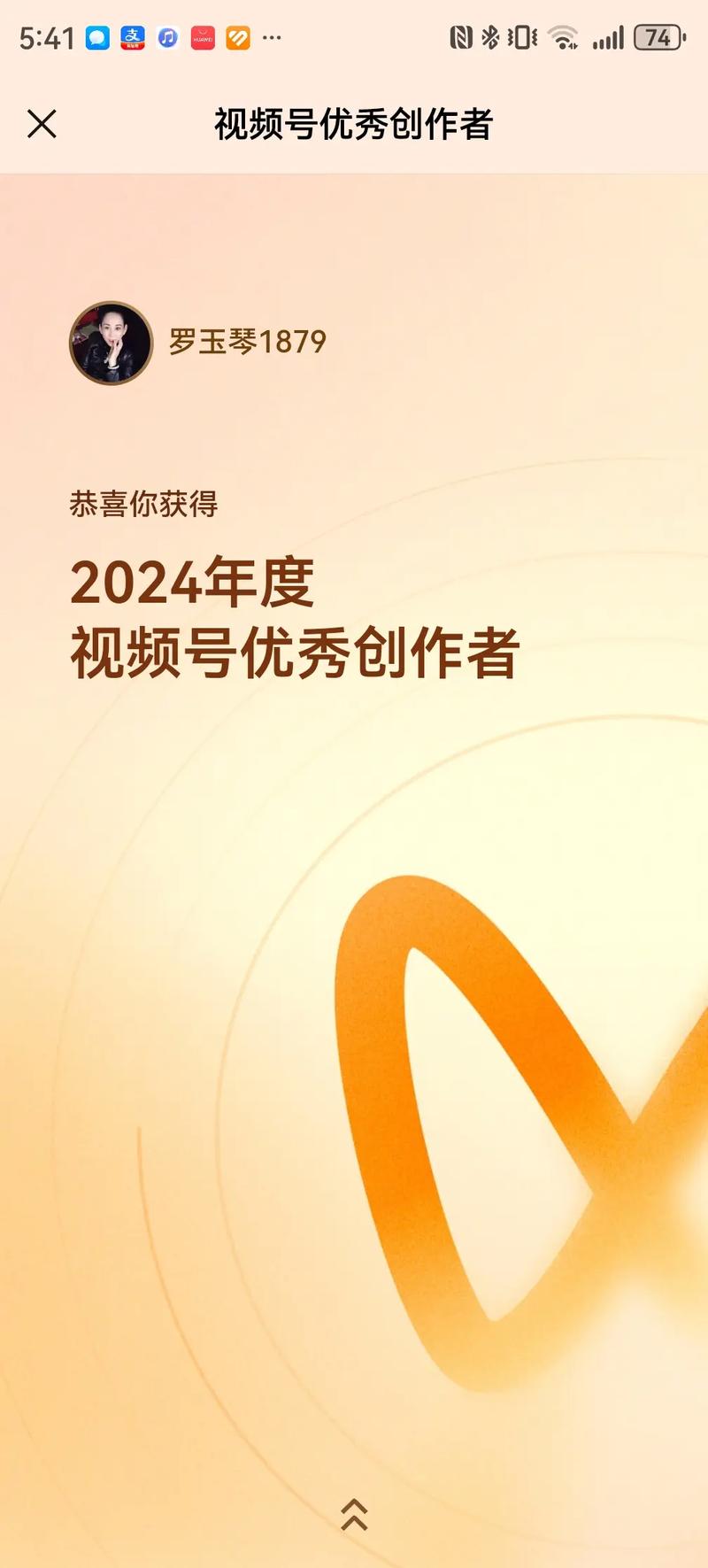 自媒体作者建议，打造高质量网站，打造专业价值！