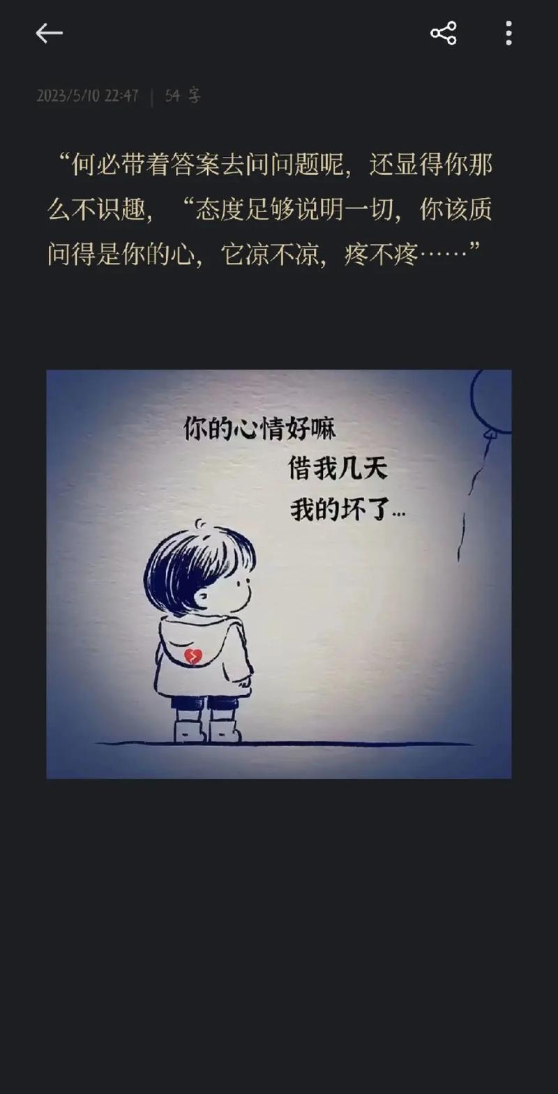 抖音双击没反应,你的问题,可能也有答案!