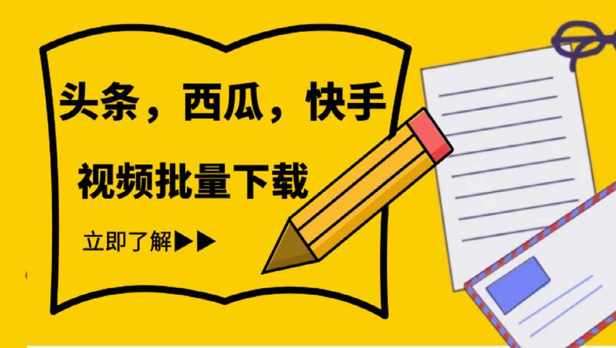 自媒体作者必读指南，如何快速获取快手评论点赞与代金券