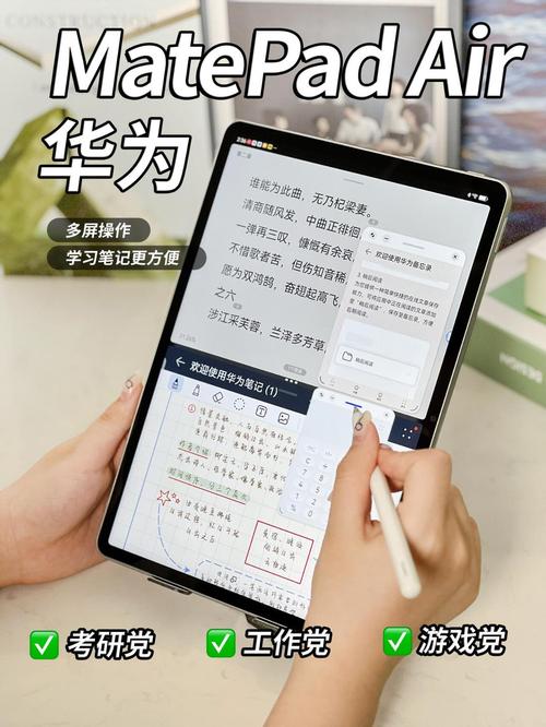 平板电脑的小确幸，如何用最便宜的平板电脑打电话