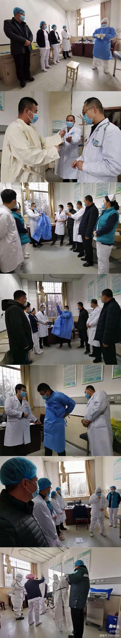 西城科景，疫情最新动态全面解析！
