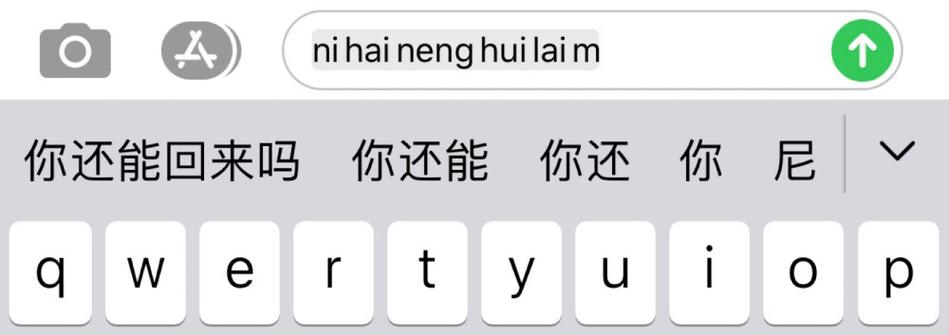 用快手和Ks空间快速获得高分
