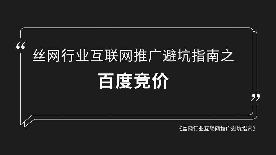 抖音播放价格解析,如何避免被双击在线坑