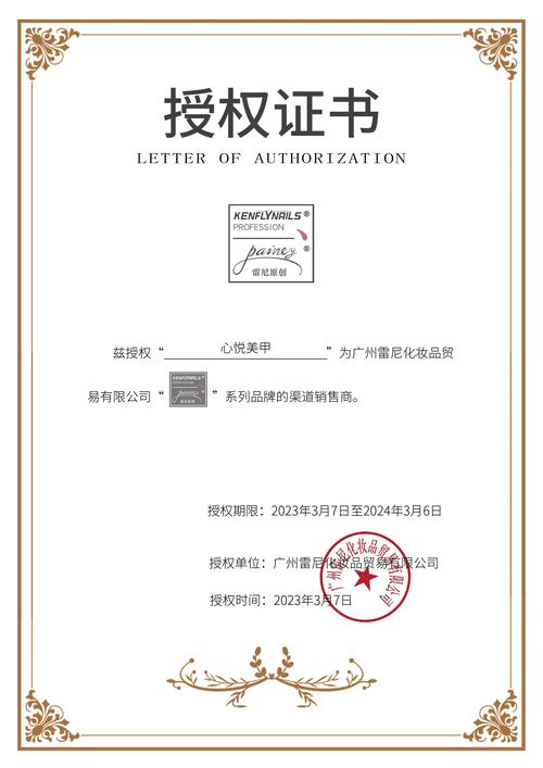 推荐胶南 best website builder
