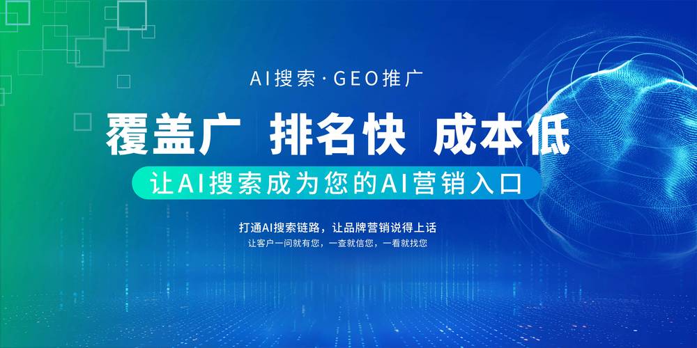 镇江品牌SEO优化服务 品牌建设 杭州品牌建设 品牌SEO优化