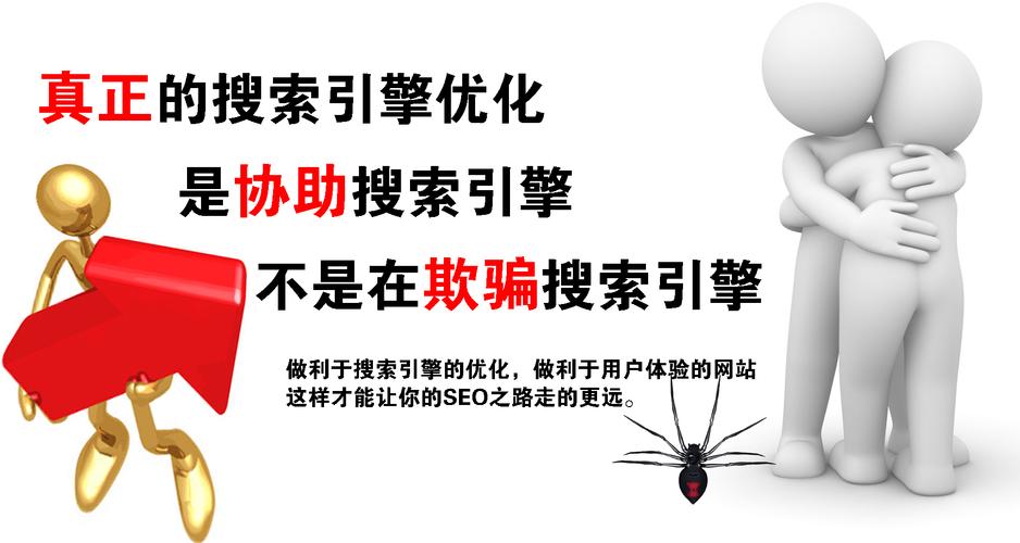 佛山搜赢网络,SEO优化的全生命周期指南