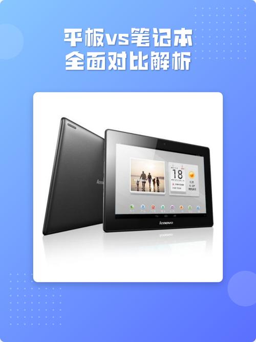广州深圳平板电脑批发与笔记本办公电脑，全面解析与推荐