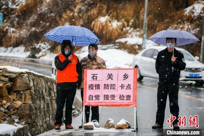 安徽岳西疫情最新动态