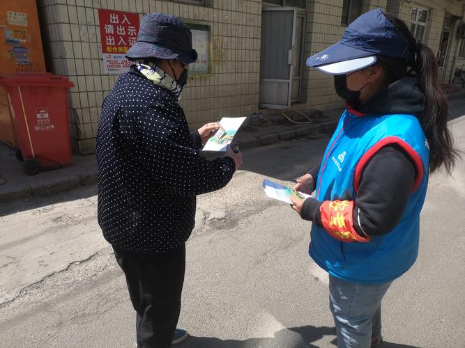 弹性文章，香河自在城疫情最新动态，保障市民健康生活保障