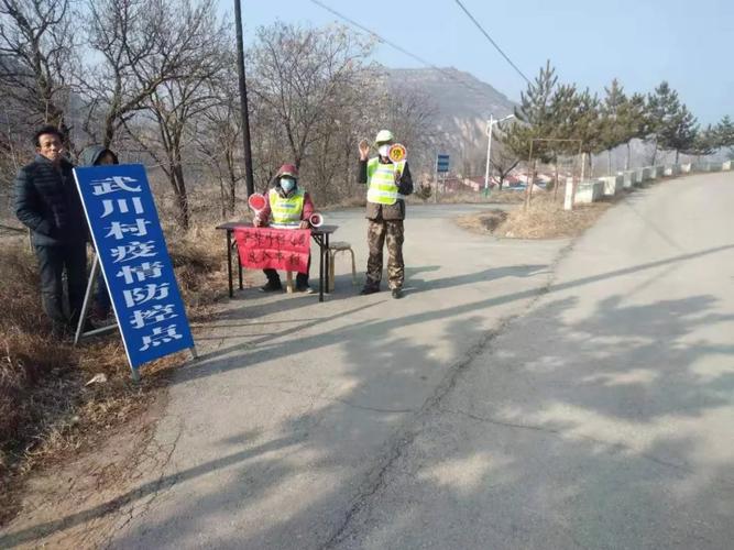 庆阳疫情最新消息，交通、景点、疫情防控指南