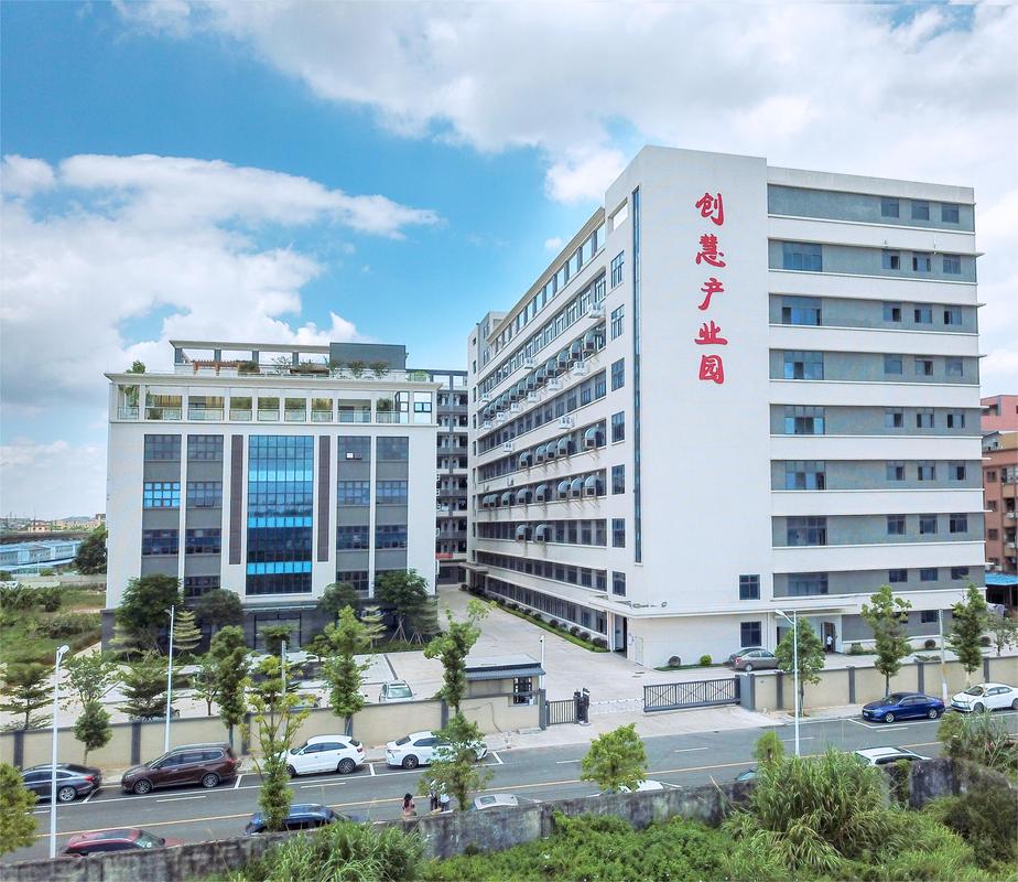 东莞作为制造业中心的定位，构建现代化网站的指南
