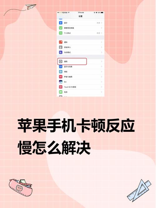 手机连接电脑无反应,解决之道!广达电脑有限公司解析