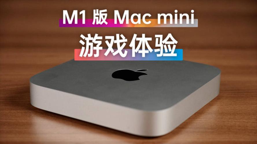 从手机到平板,天天酷跑的完美升级,苹果 mini 16英寸如何提升体验