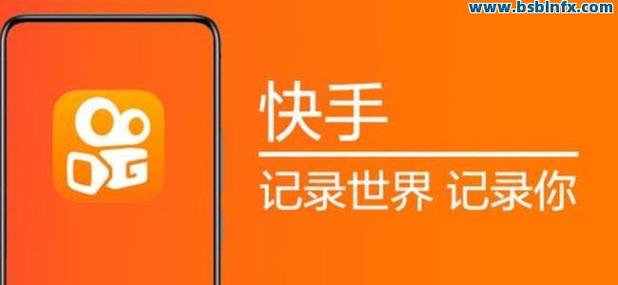 快手秒赞速成，数赞秒刷与彩虹秒赞的完美结合