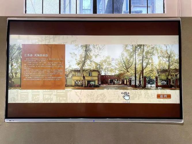 长宁青岛网站建设指南