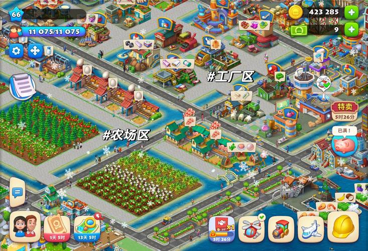从零开始,构建完美游戏配置,平面设计与游戏开发的最佳实践