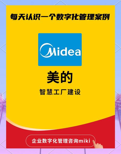 亿美网络,互联网时代的强大力量