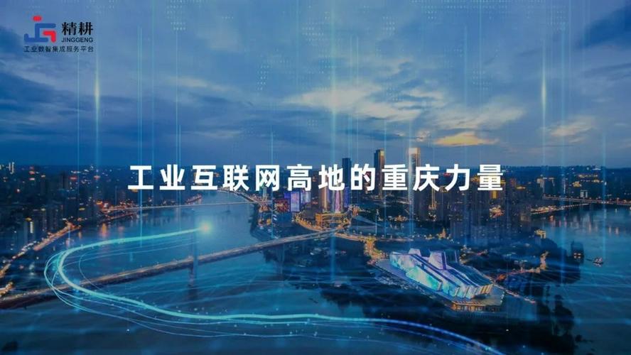 亿美网络,互联网时代的强大力量