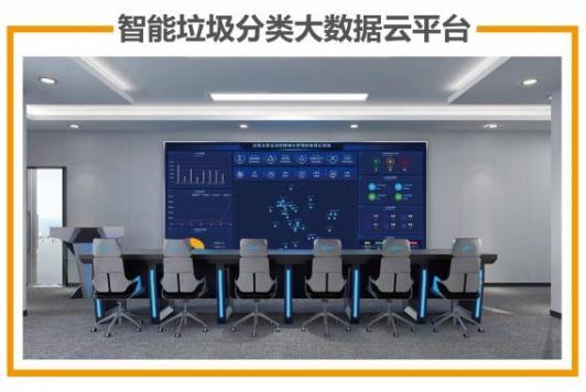 揭阳疫情大数据分析,精准施策的新引擎