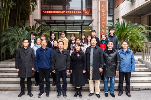 北麓，疫情最新动态，学术与校园的新挑战