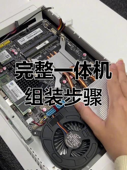 惠普一体机电脑的组装过程中,需要注意以下几点,以确保设备的正常运行和安全。以下是一篇详细的组装指南,帮助您轻松完成惠普一体机电脑的组装