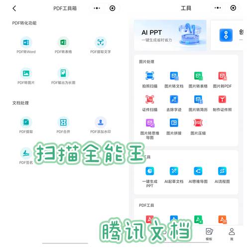 快手刷赞,效率提升的高效工具