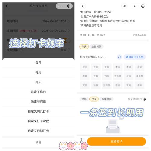 快手刷赞,效率提升的高效工具