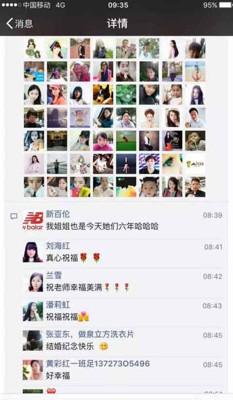 如何打造朋友圈真人点赞自助平台,抖音在线播放与KOL代入策略