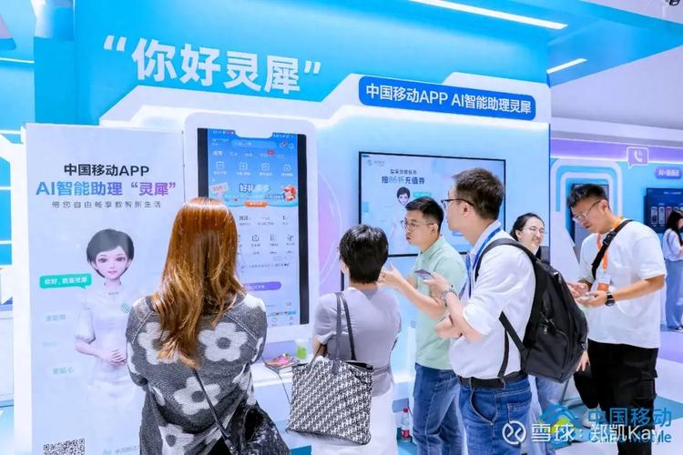 灵犀科技，构建高效、专业的网站
