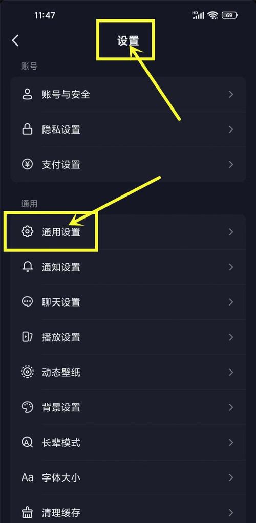 抖音播放量与播放时暂停功能,高效管理与便捷服务