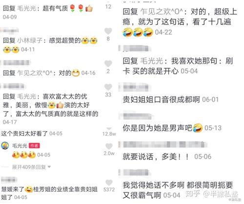 青春成长,免费抖音双击秒自助指南,如何轻松上架!