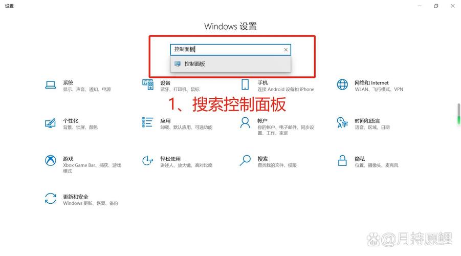 如何在笔记本电脑上找到WLAN密码