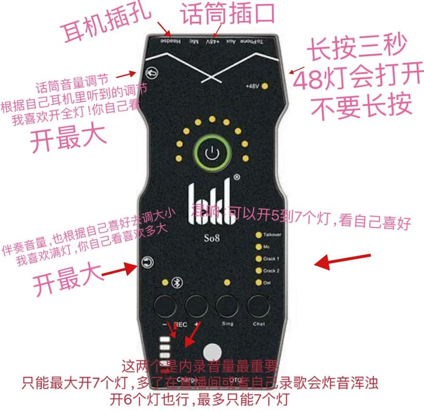 联想电脑声卡驱动,正确安装与使用,避免声卡漏电