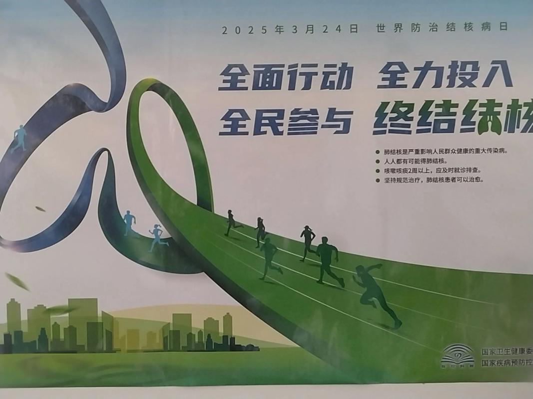 仪征疫情,及时更新,凝聚力量!