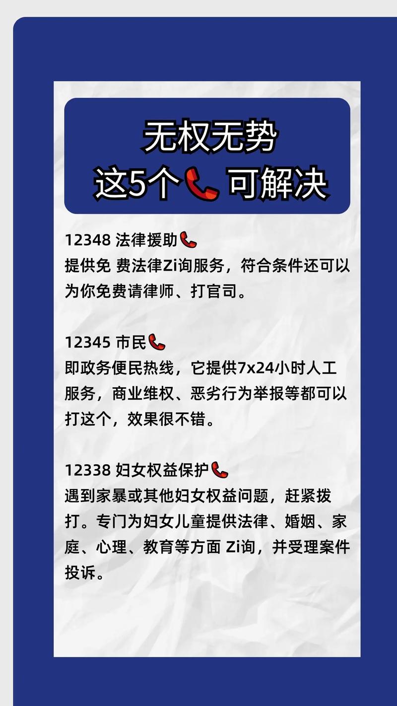法律框架下,抖音平台是否存在刷浏览量的监控问题?