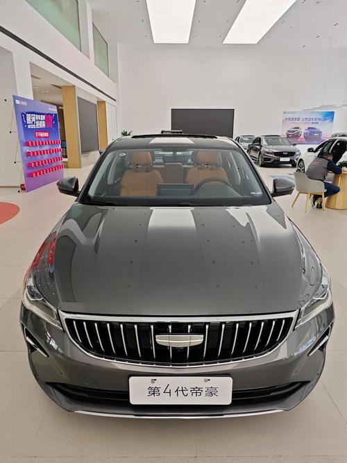 吉利帝豪第四代，抖音秒刷成功，用户评价与品牌改进建议