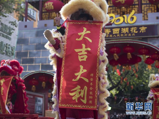 越秀活动网络推广,助力你的活动成功