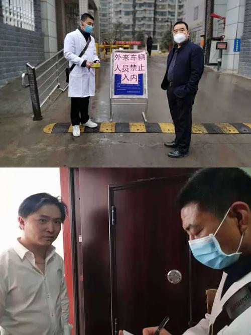 桥南疫情最新消息—你必须知道的最新动态